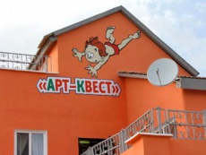 �������������� � ������� ������ ���-�����